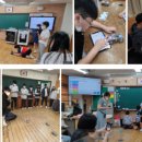 미래교육산업 이미지