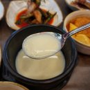 송랑로 | [양주] 두부한상 두부맛집 점심맛집 '콩밭뜰' 후기