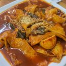 오렌지김밥 이미지