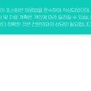 광주항외과의원 이미지