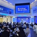 E·O·S 골프아카데미 이미지