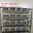 (주)대종기기산업 이미지