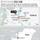참조은여행사 - 구례군 하관1길 26 | 참조은여행사