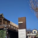 동산로2 | 창원 2일차 점심 홍익돈가스 세트메뉴부터 새우볶음밥까지 든든하게 내돈내산 후기