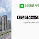 엘리프공인중개사사무소 이미지