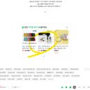 승인종합서비스 | 네이버 애드포스트 신청부터 승인까지｜가입 절차·승인 조건·회원 유형·수익 발생 후기