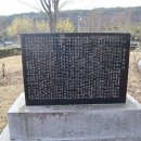 의령 덕교리 강씨고가 이미지