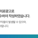 동원치과기공소 이미지