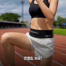 에프엔파트너스 | 다이나믹 러닝벨트 2주 써보니 밀착핏 딱 좋아요