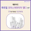 엠디피부과의원 이미지