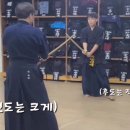 진양검도관 이미지