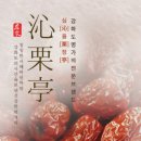 농업회사법인 주식회사 우리 네이버블로그