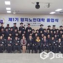 양지면 행정복지센터 이미지