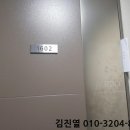 입북로77번길 이미지