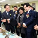 호원2동 행정복지센터 이미지