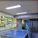 월드컵탁구교실