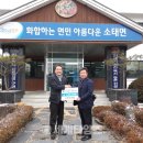 대성골재(주) 이미지