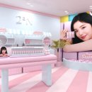 힐즈스토어