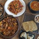 포석로소갈비찜 네이버블로그