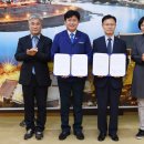 한국공항공사 울산지사 이미지