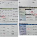 (주)24GYM 이미지