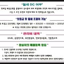 중리현대오일뱅크 이미지