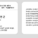 세무법인한결멘토아이티텍스