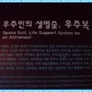 땅끝관광지 이미지