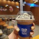 망고&체리 애견샵 이미지