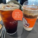 하삼동커피 처음 가봤는데요… 실수로 주문한 구름라떼 솔직 후기(+하삼동커피메뉴사진)