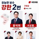 신예건축사사무소 - 평택시 원평로52번길 11 | 신예건축사사무소