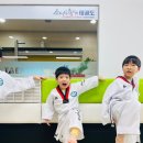 리틀우리태권도 이미지