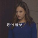 연지상사 동아일보