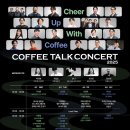 커피로23 이미지