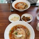 행복한맛고을