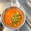 대구불노리왕막창 - 구미시 봉곡로 159 | 염창역 맛집 추천 대구보다 맛있는 불노리막창 염창역점 후기