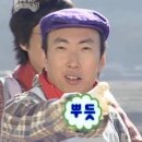 용인대스타체육관 | [존프랭클 상암 주짓수] “이번 주는 베림볼로로 뒹굴뒹굴” – 신입 회원 서예진 님도 함께!