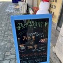 용문각 이미지