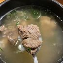 종로-종로-종로-종-263 | 인사동 맛집 남도식객 갈비탕 후기