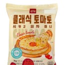 태원식품산업(주) 네이버블로그
