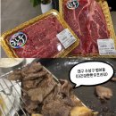 더건강한한우프라자 이미지