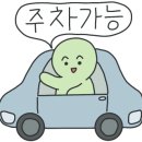 산골뜰안집 이미지