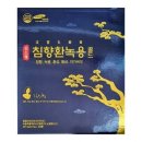 환이랑