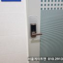 백산빌딩 이미지