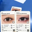 윙크 구로디지털점 이미지