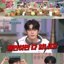 도레미플래닛 이미지