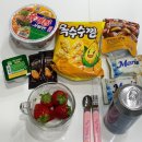 밀려밀려 밀치겠다