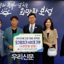이레그린주