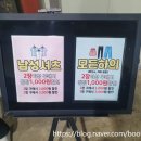 선비길 | 구제왕│경산구제샵, 경산역 창고형빈티지샵 추천(할인6가지방법, 경산실내가볼만한곳)