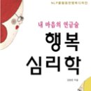 코스모스도서관 이미지